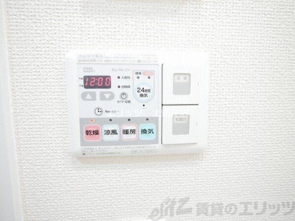 プレサンス梅田東ディアロの物件内観写真